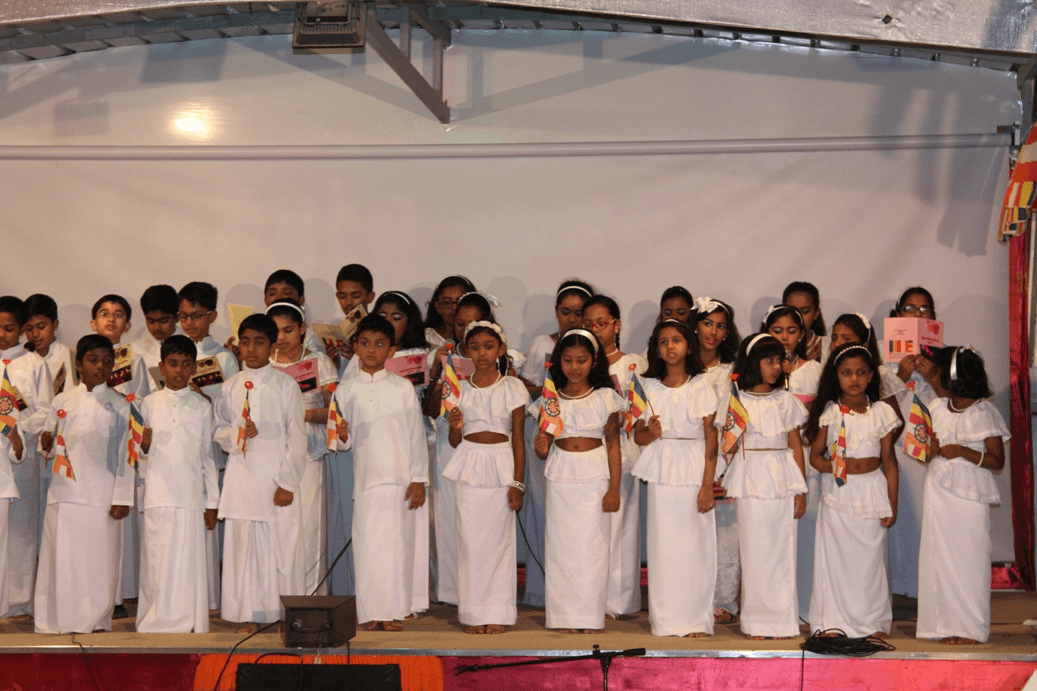 Co-Curricular